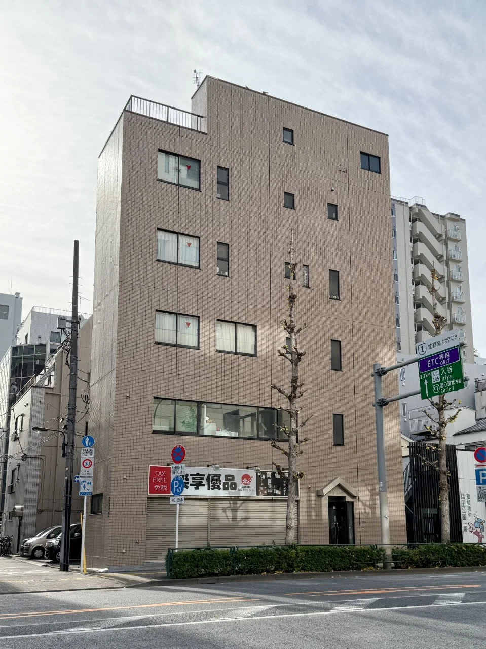 加藤ビル 2 外観 1