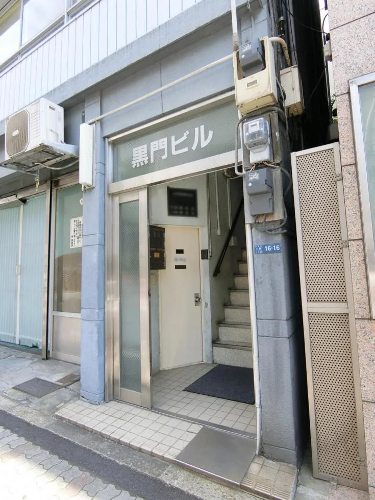 黒門ビル 3 エントランス 7