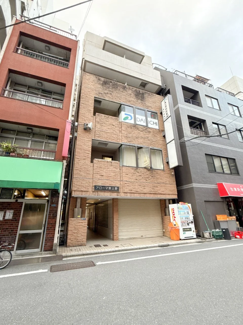 アローマ東上野ビル 2 外観 4
