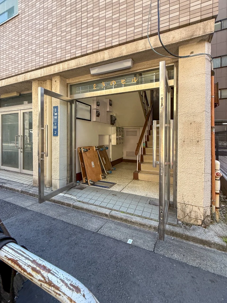 をぎのビル 3 エントランス 6