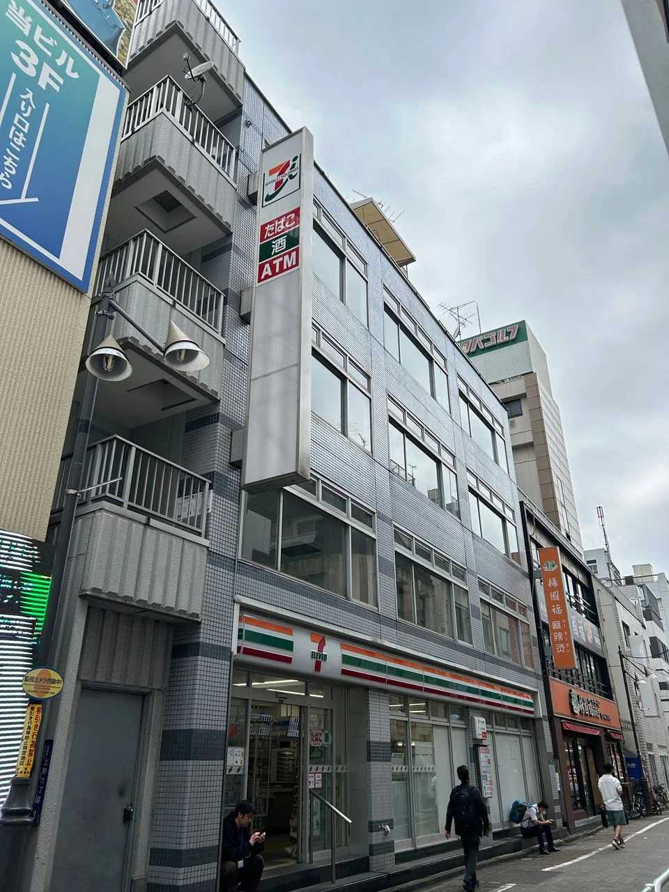 大場ビル 3 外観 2