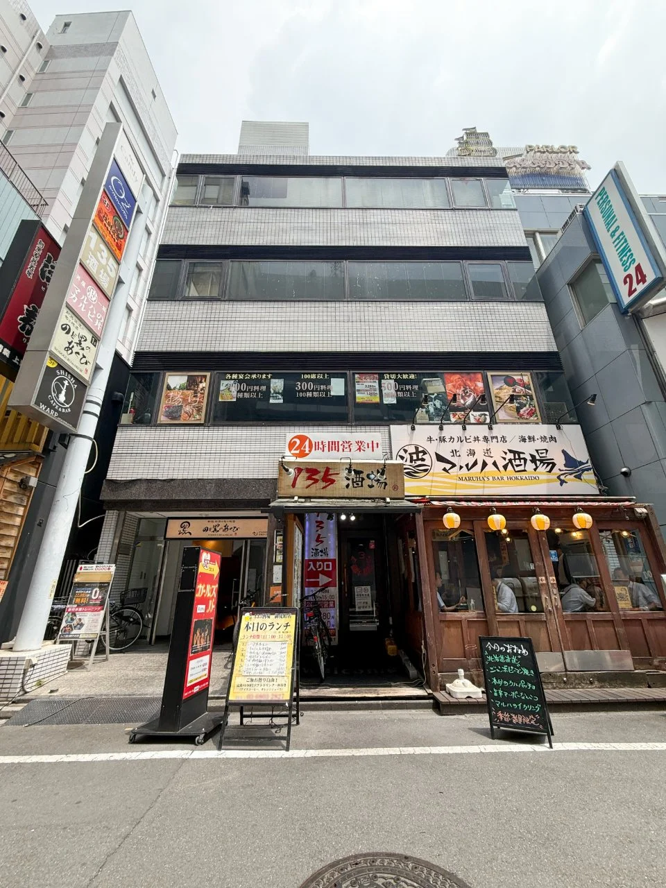 御徒町グランディアビル 5 外観 1
