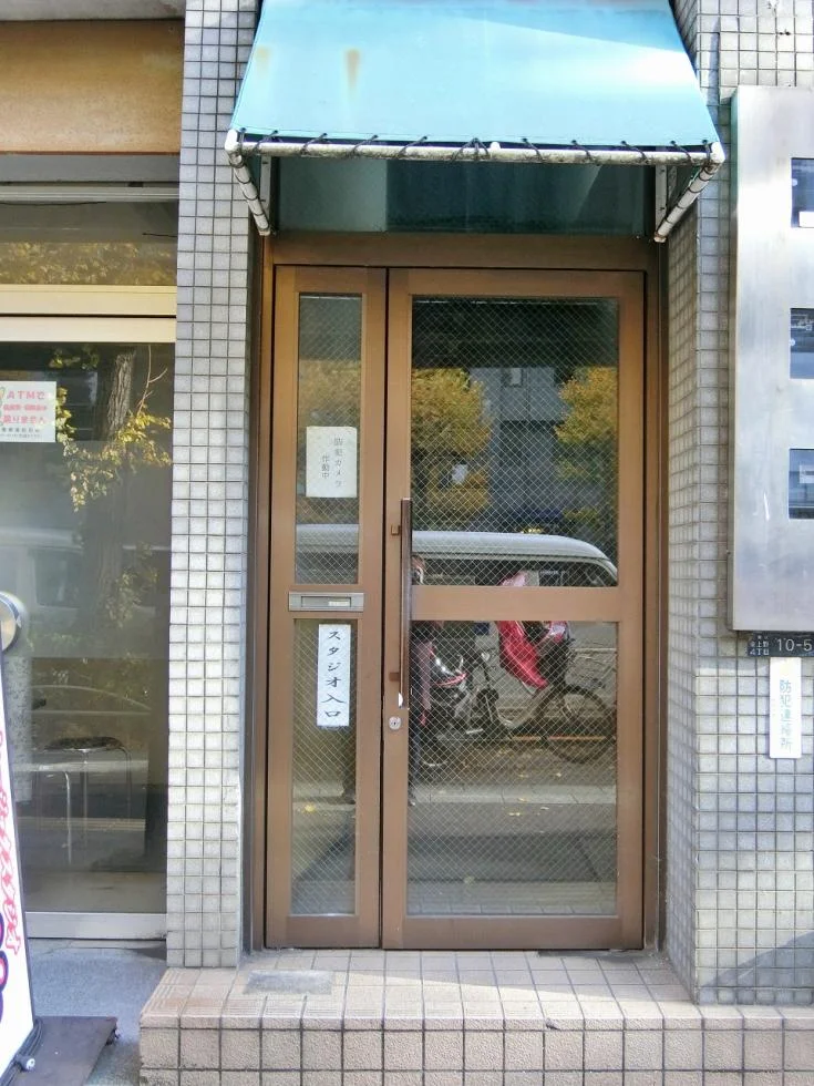 下條ビル 3 エントランス 7