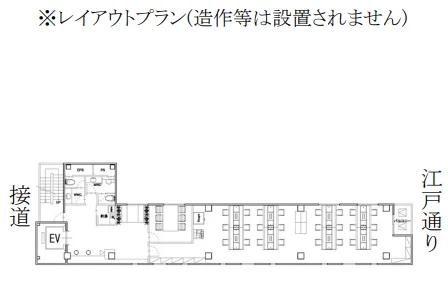 リードシー浅草橋ビル 7 フロア図面 1