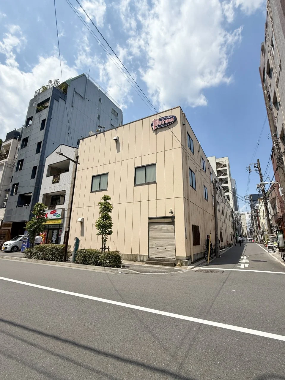 戸塚ビル 1 外観 1