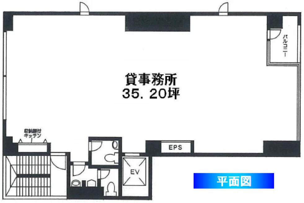 西楽堂ビル 6 フロア図面 1