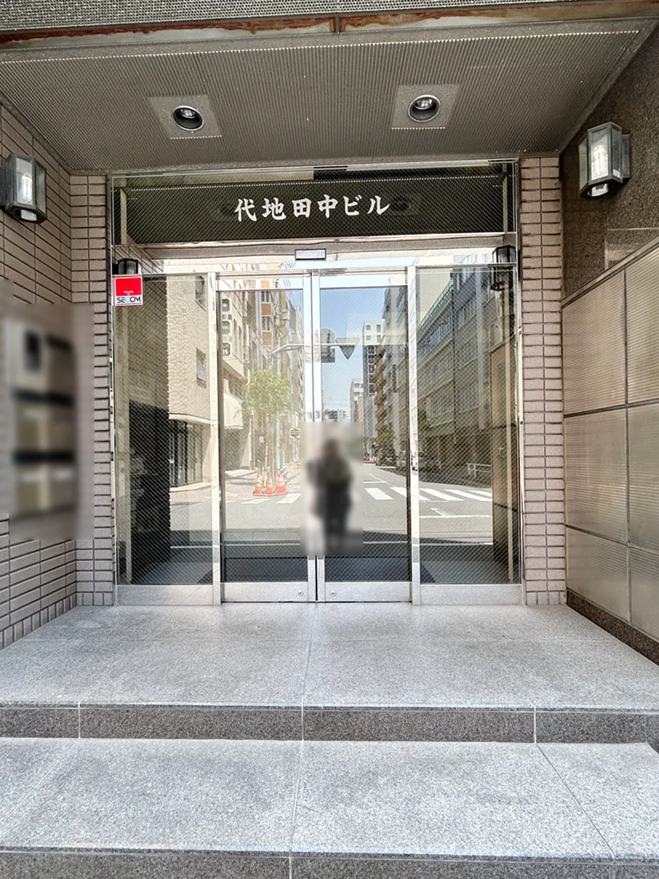 代地田中ビル 8 エントランス 6