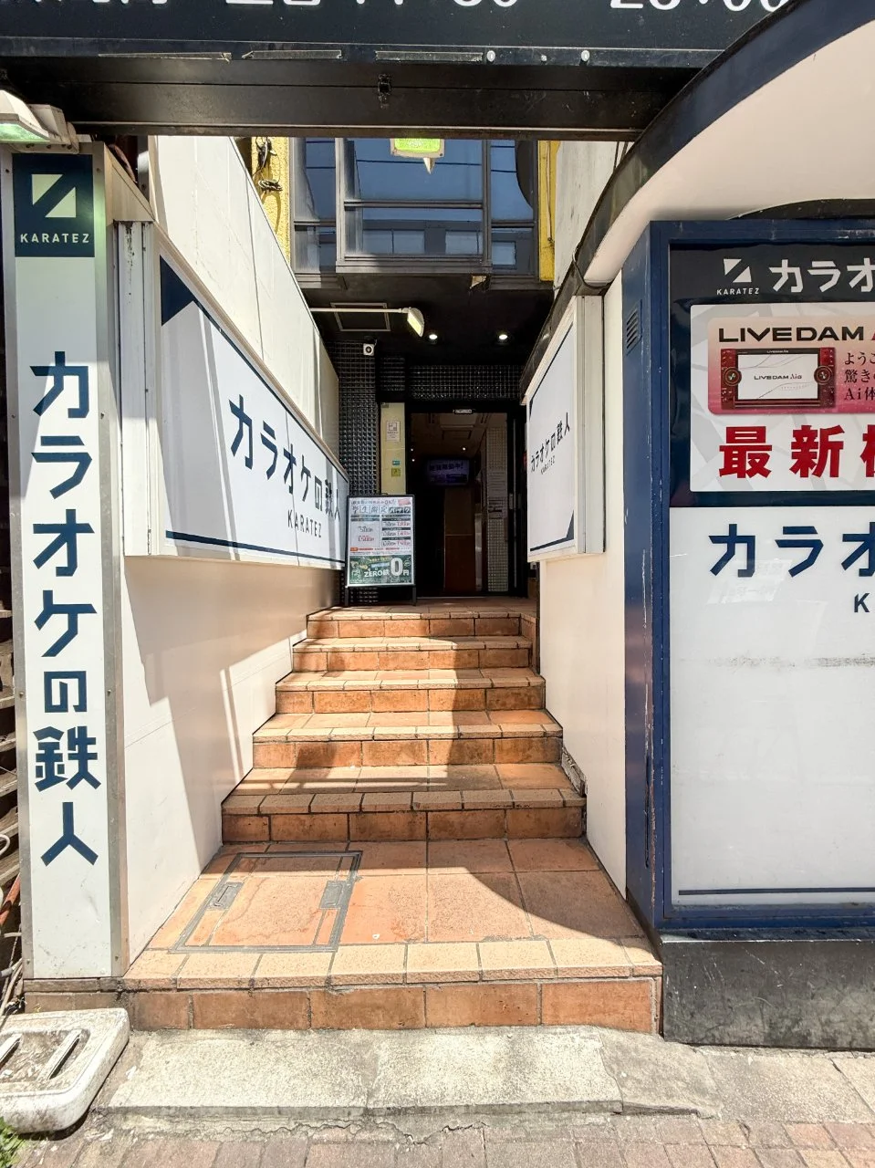 エイトビル 3 エントランス 3