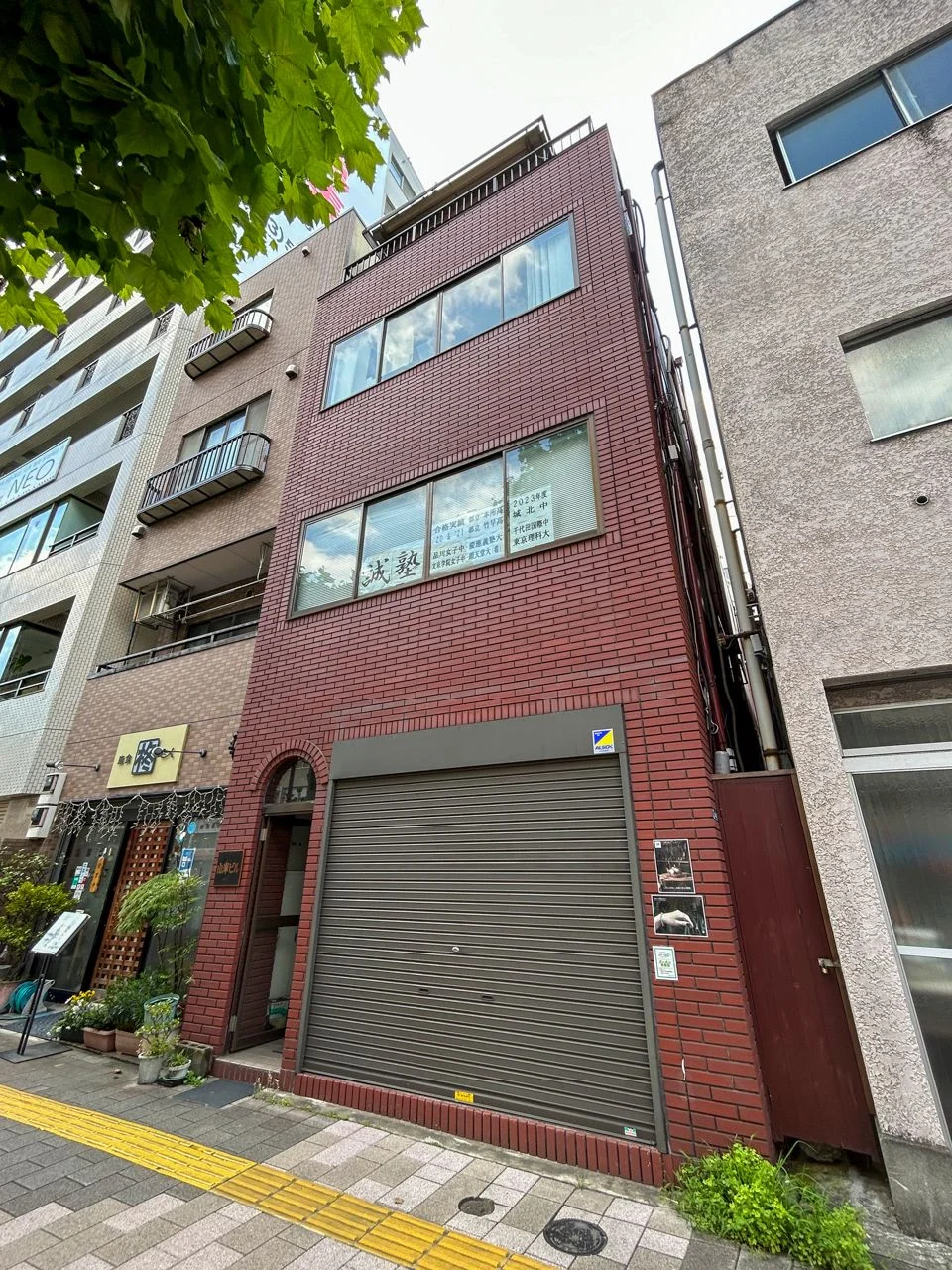 貸事務所ビル 2 外観 2
