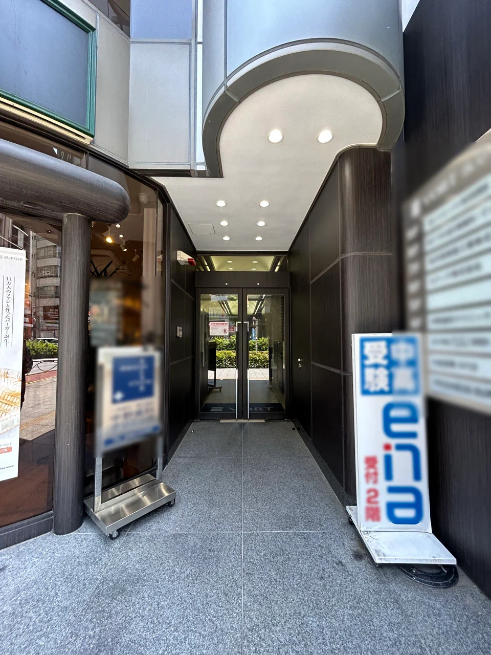 VORT浅草橋駅前 8 エントランス 3