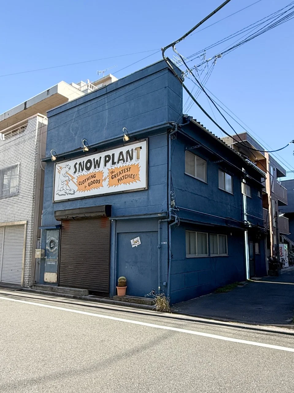 5丁目貸家 1階・2階一括貸し 外観 1