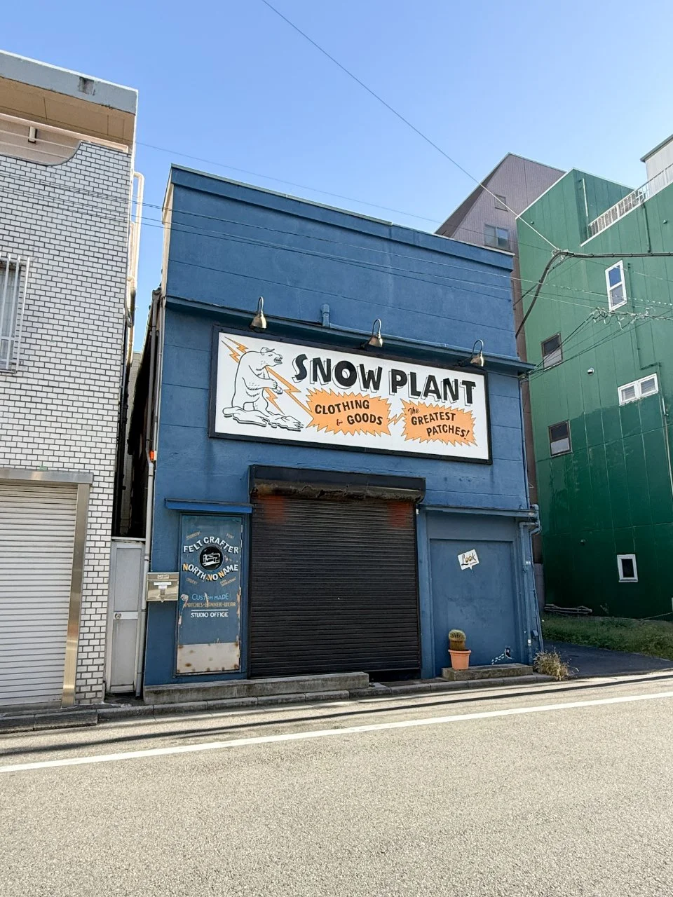 5丁目貸家 1階・2階一括貸し 外観 2