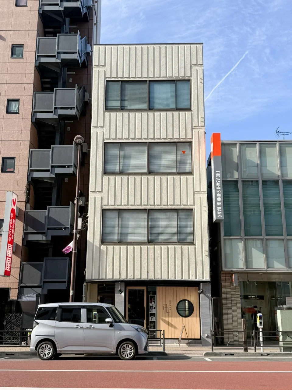 宮後ビル 2 外観 1