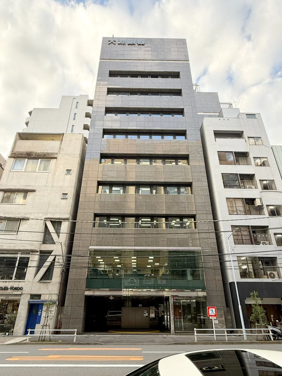 第7大銀ビル 5 外観 1