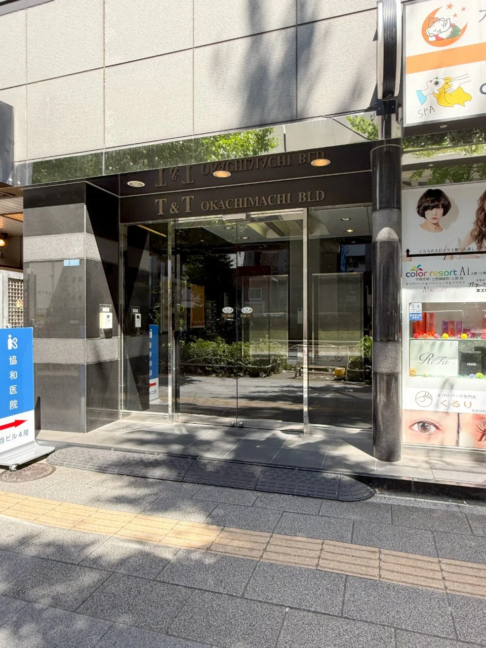 T&T御徒町ビル 8 エントランス 3