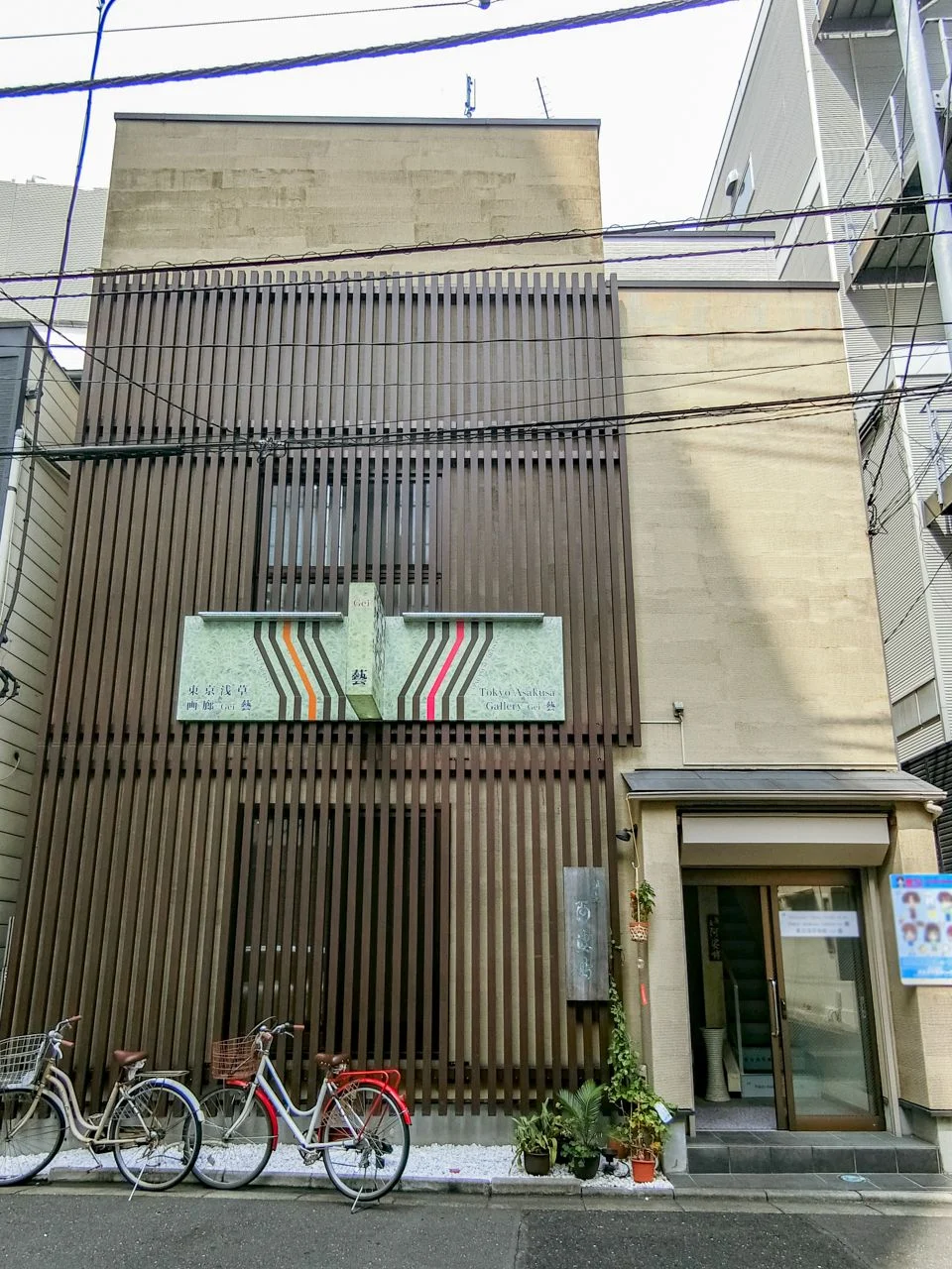 橋口ビル 2 外観 4