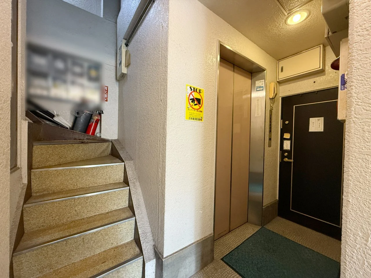 NATビル 5 共有部 9
