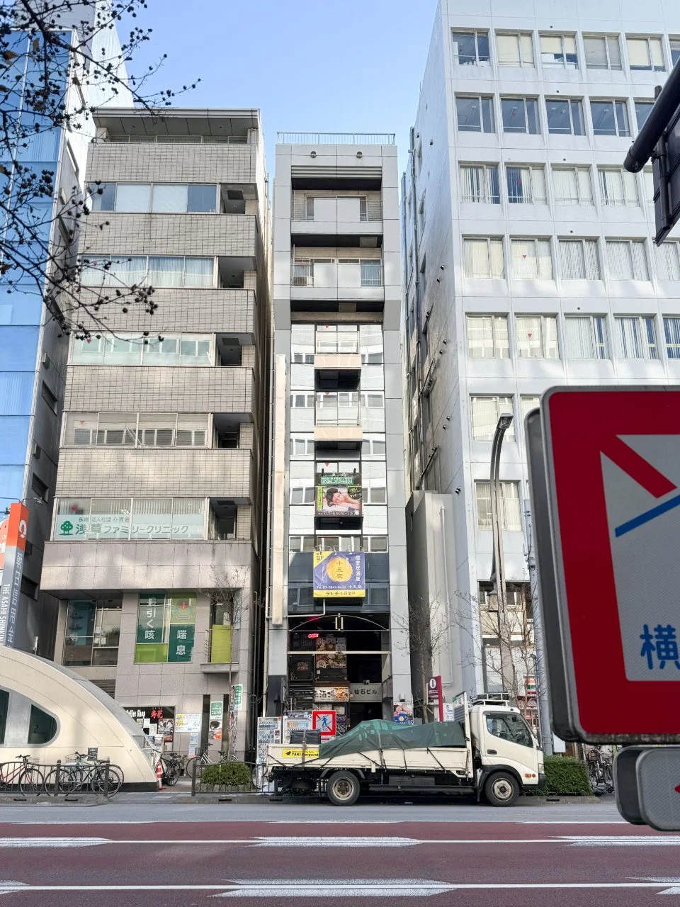 仙石ビル B1 外観 1