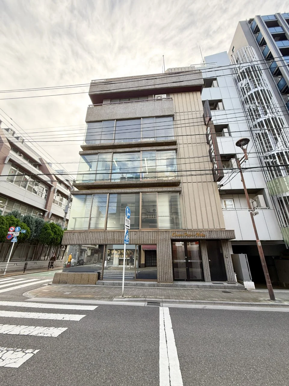 チャコペーパー会館ビル 2 外観 4