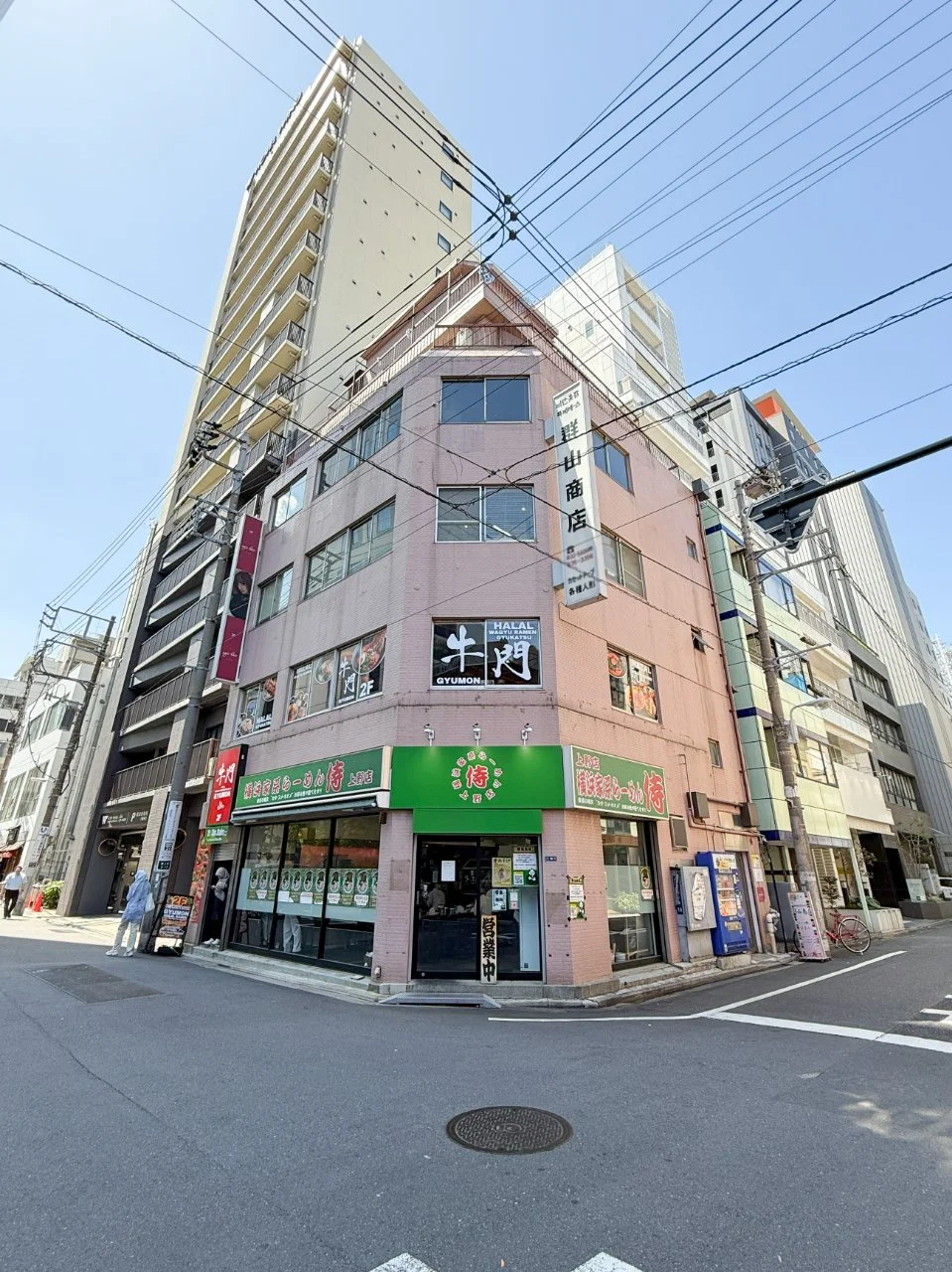 群山ビル 4 外観 1