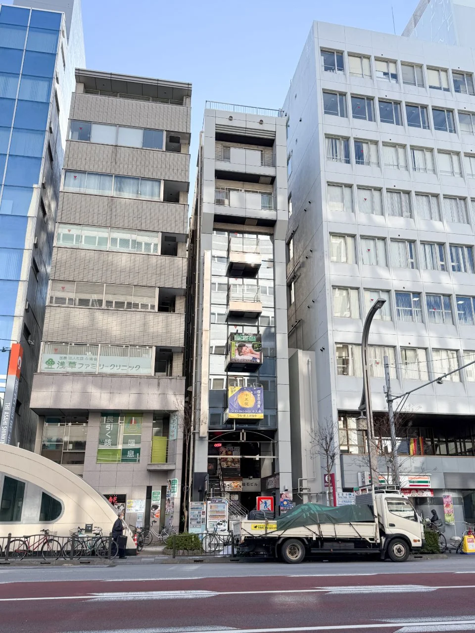 仙石ビル 5 外観 2