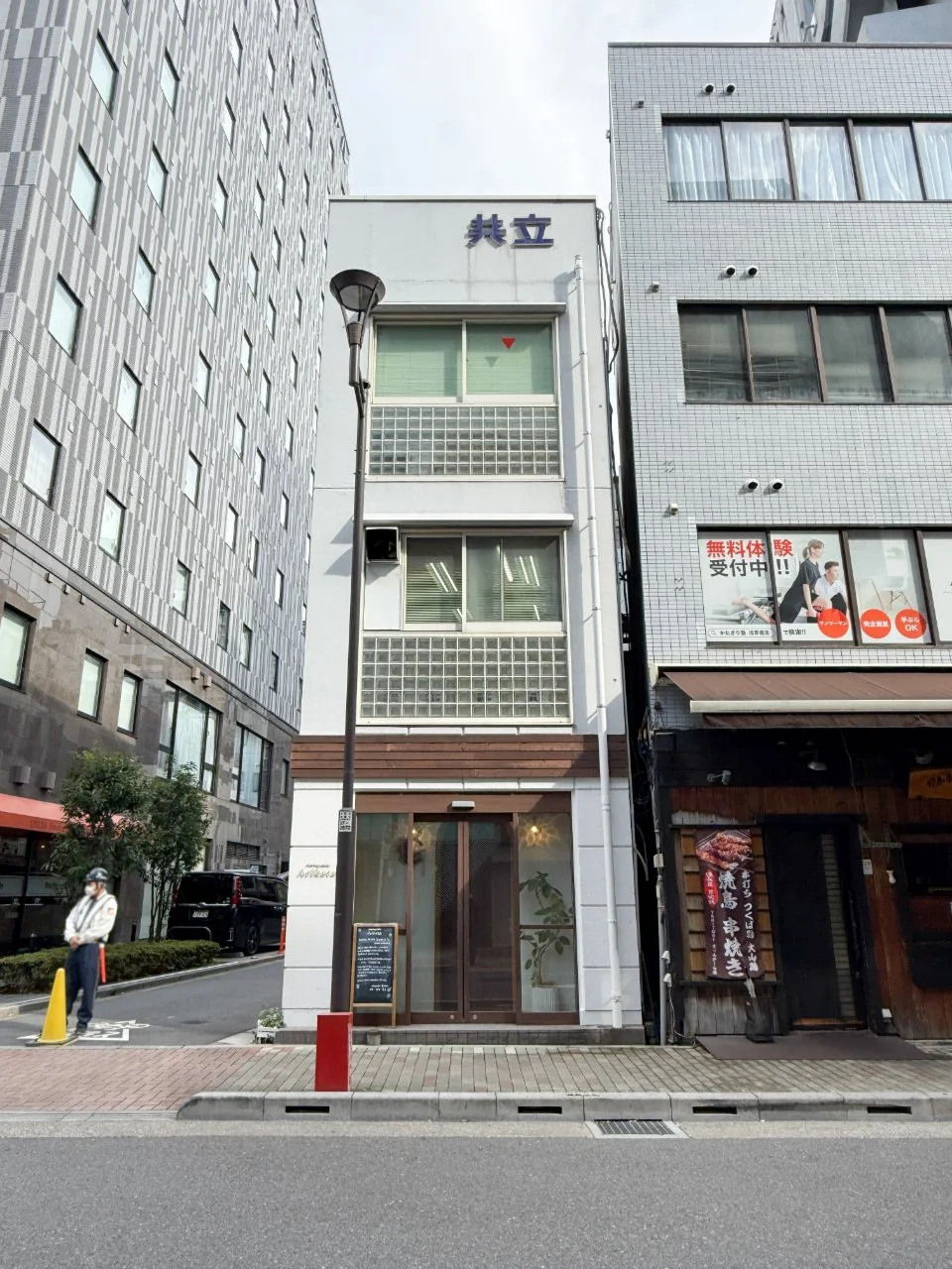 共立ビル 2階3階セット 外観 2