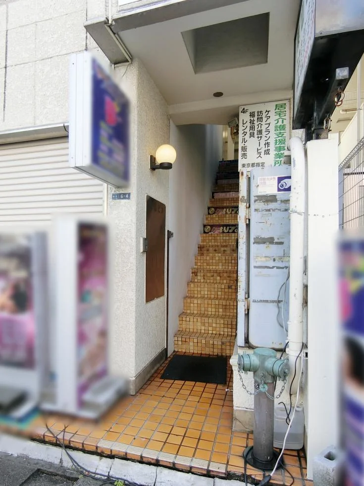 木島ビル 8 エントランス 7