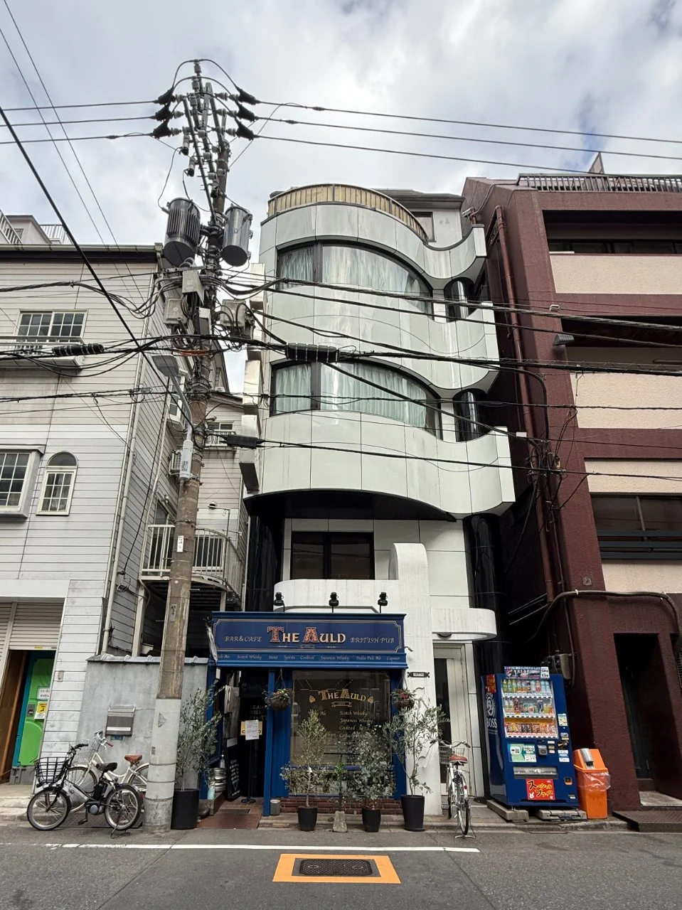 志津野ビル 1 外観 1