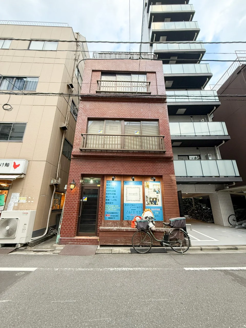竹田ビル 1 外観 1