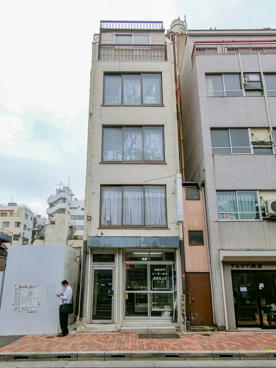イケゴ工芸ビル 5 外観 2
