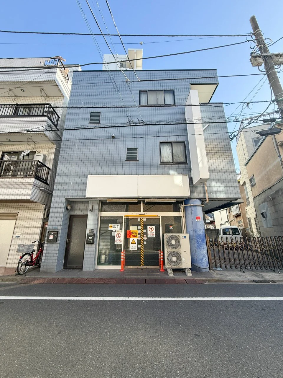 井出ビル 1 外観 4
