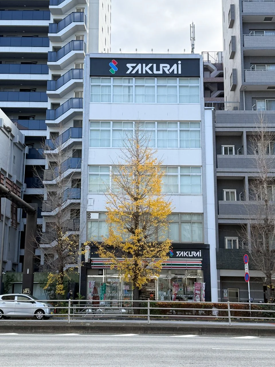 サクライビル 2 外観 2