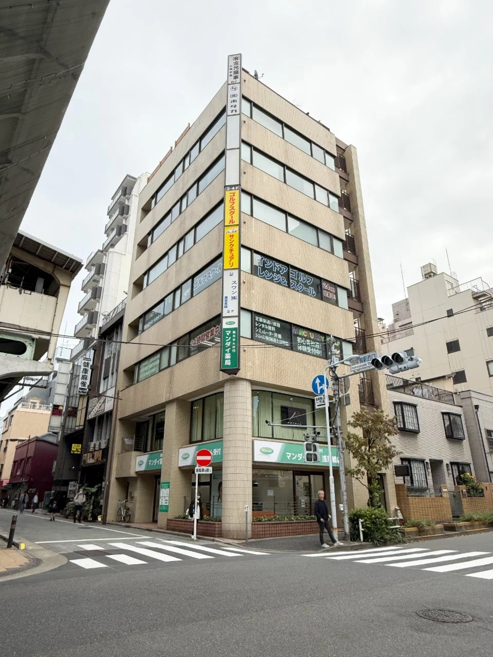 ラクーナビル 7 外観 1