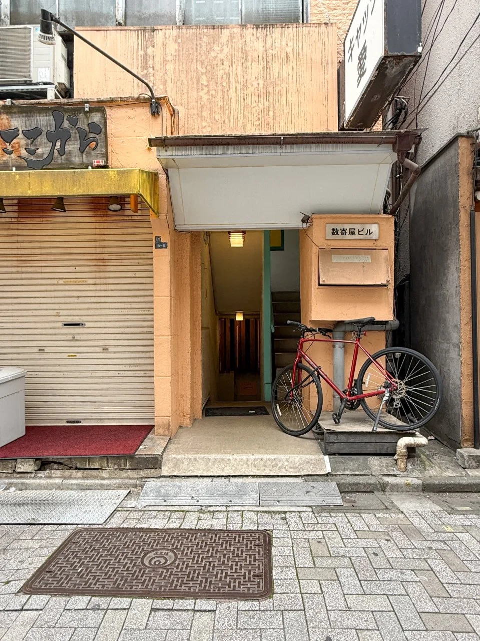 数寄屋ビル 4 エントランス 6