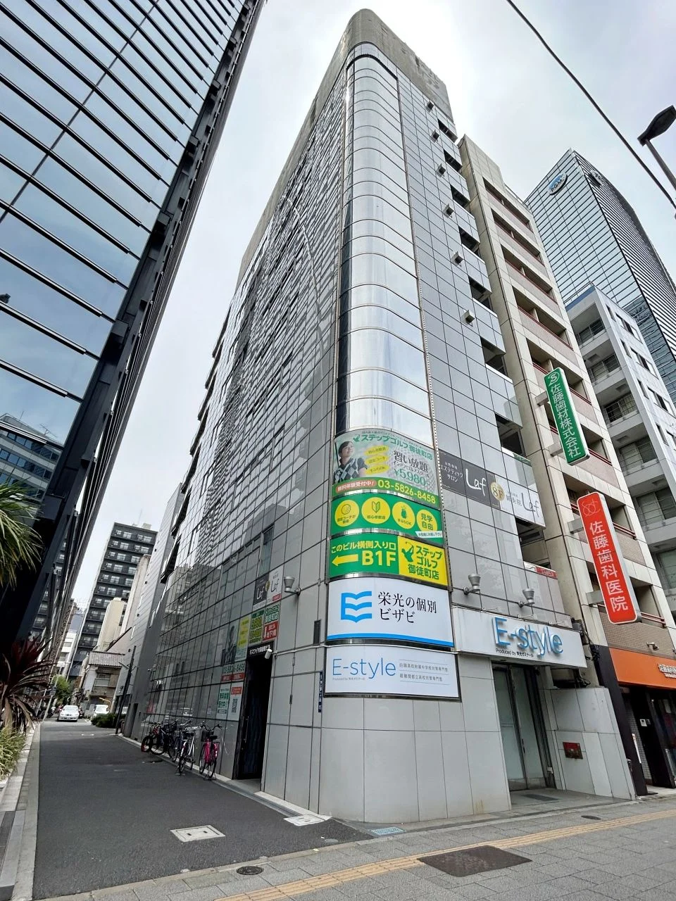 キスワイヤ御徒町ビル 6 外観 2