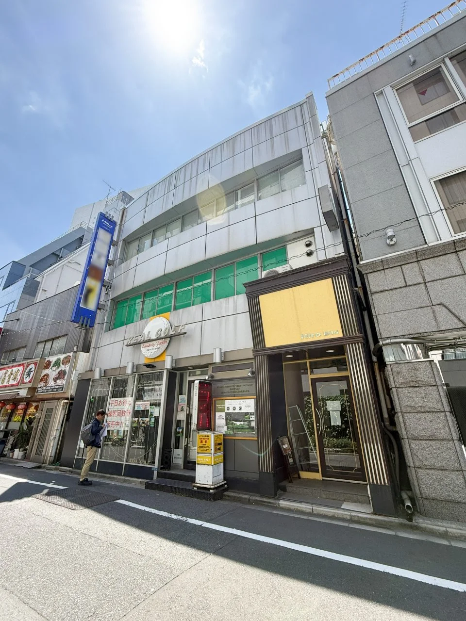 ヒロビル 2 外観 2