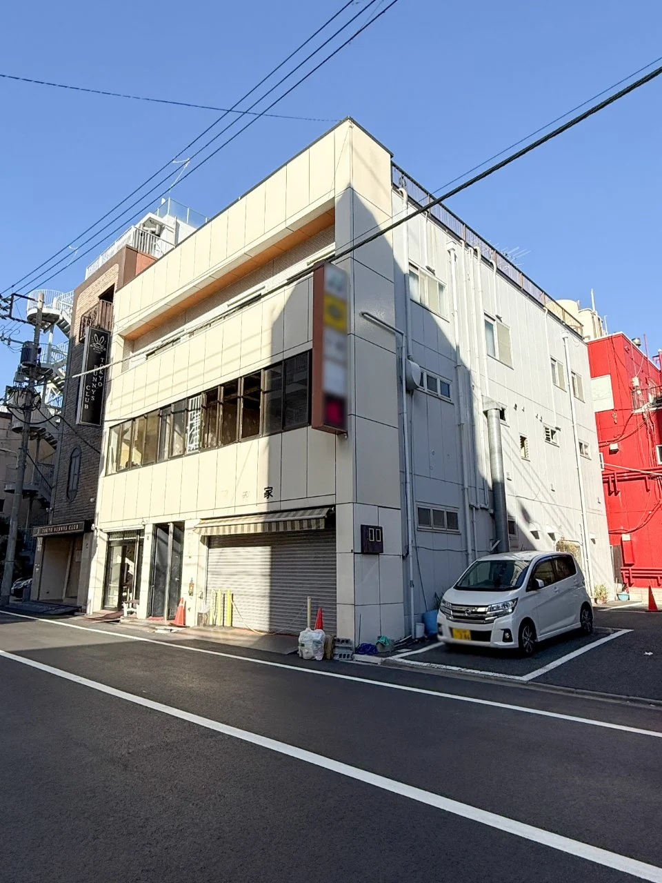 寿家ビル 2 外観 1