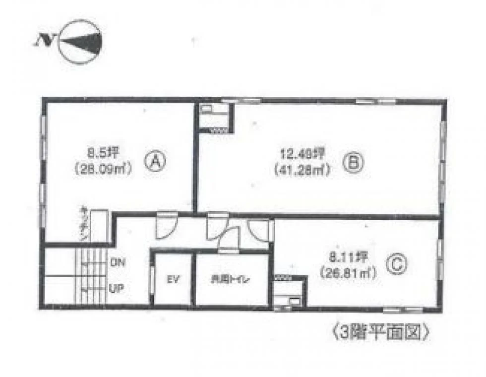 竹内ビル 3 フロア図面 9