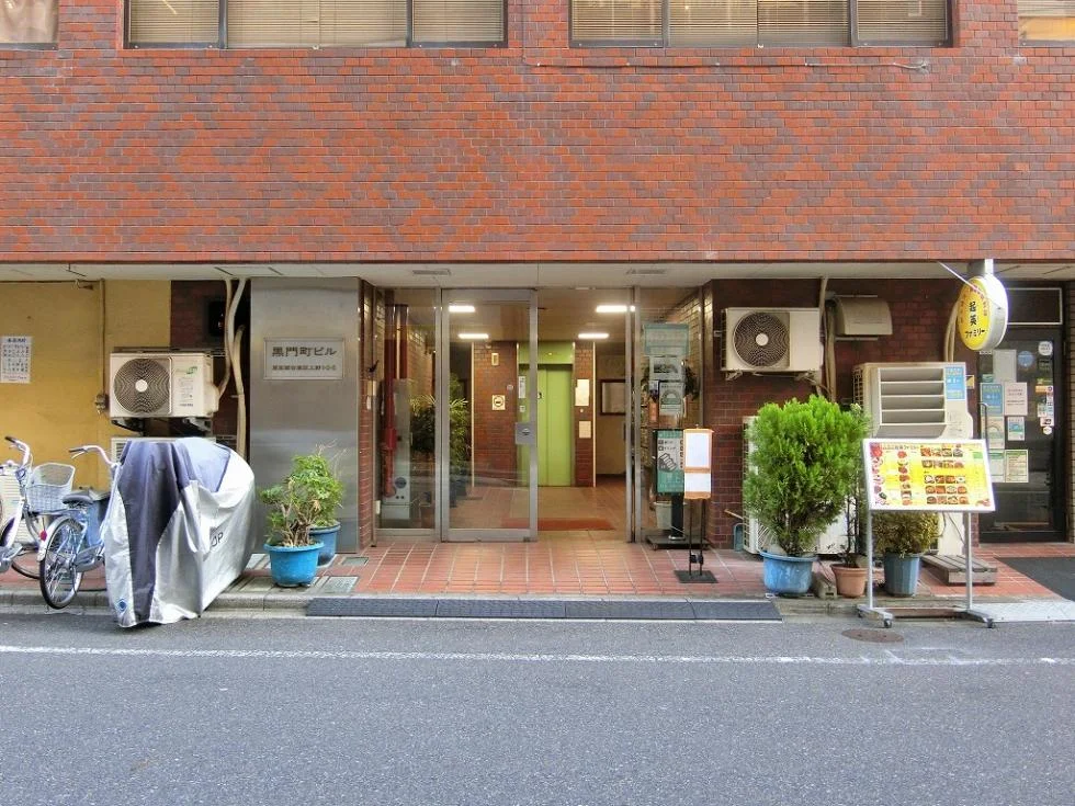 黒門町ビル 2 エントランス 3