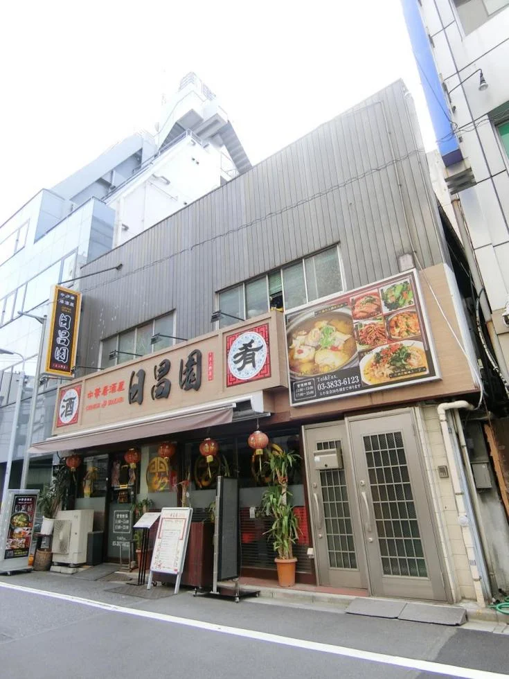 吉川ビル 1 外観 3