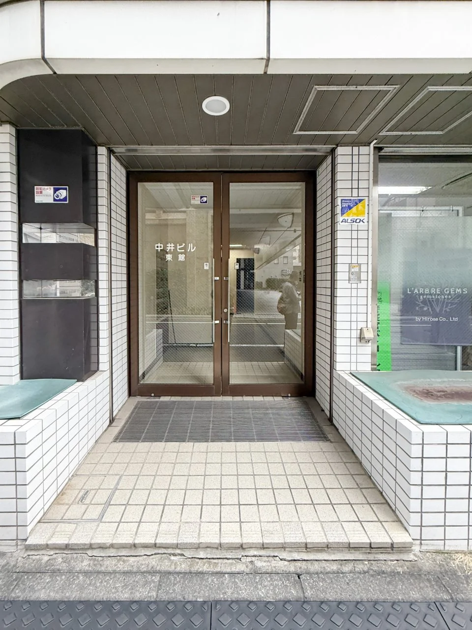中井ビル東館 4 エントランス 3