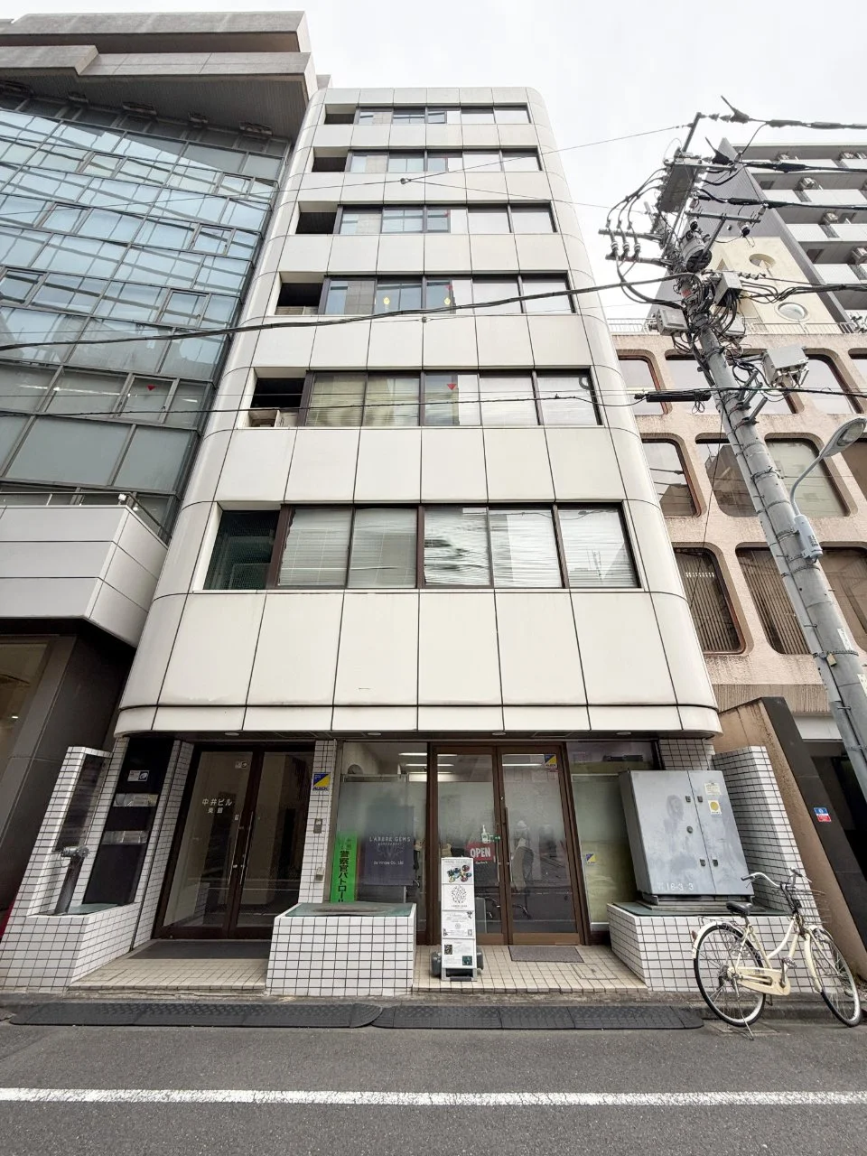 中井ビル東館 4 外観 1