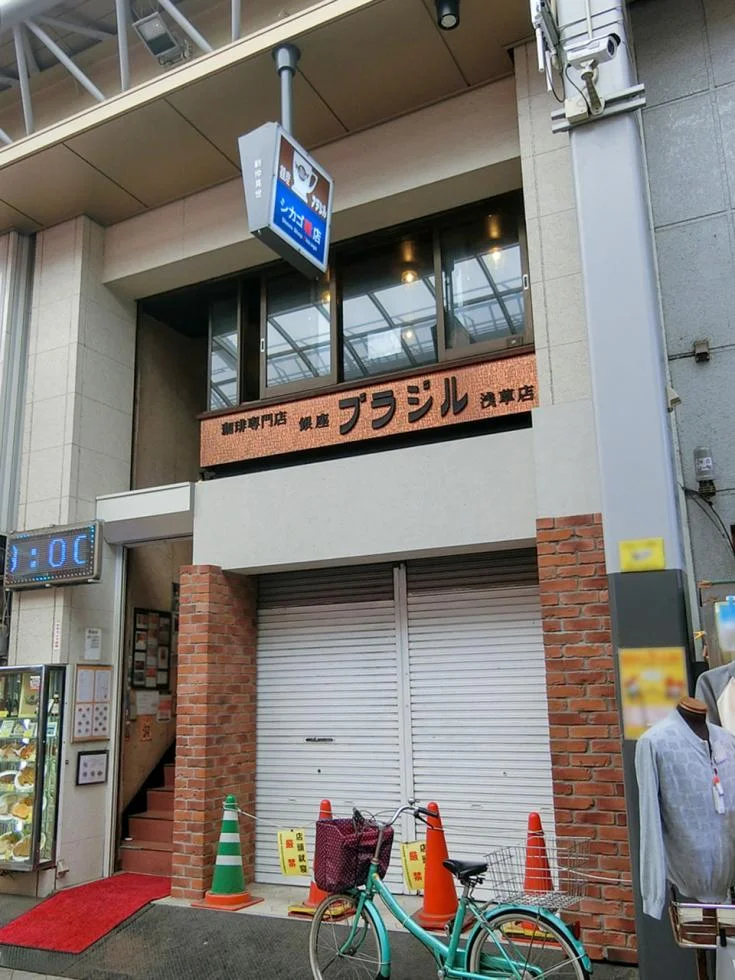 シカゴビル 1 外観 3