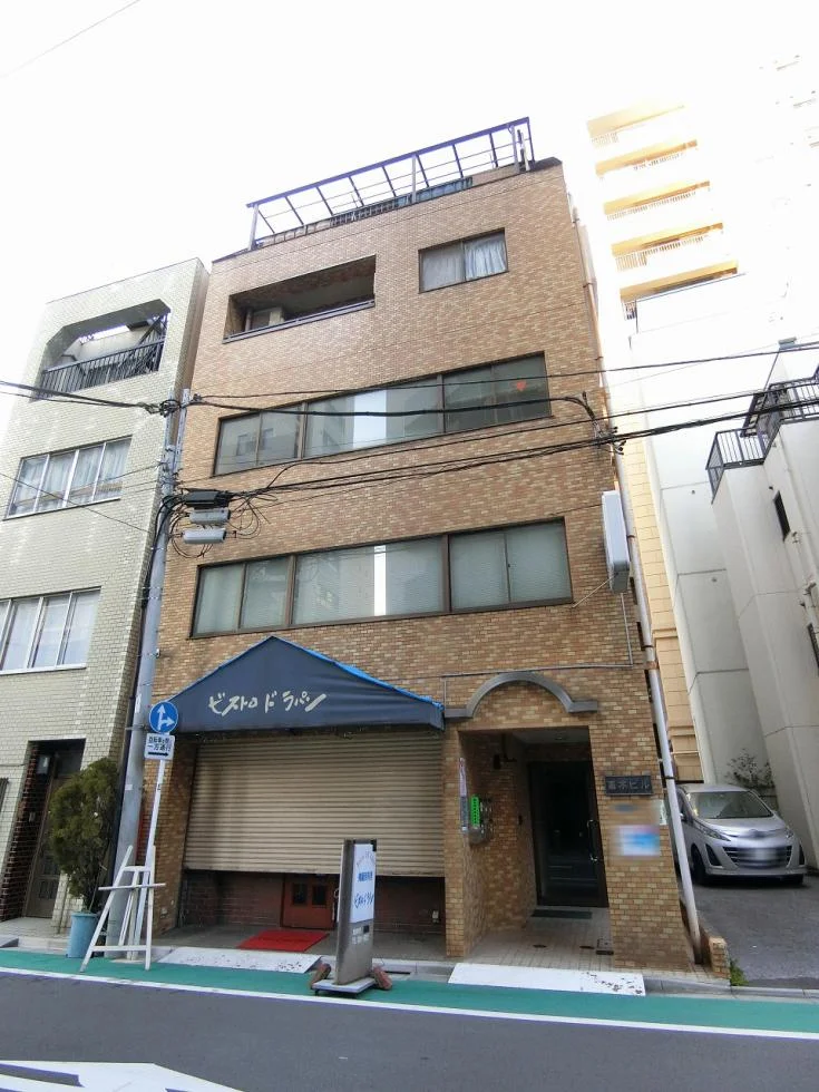 高木ビル - 画像1