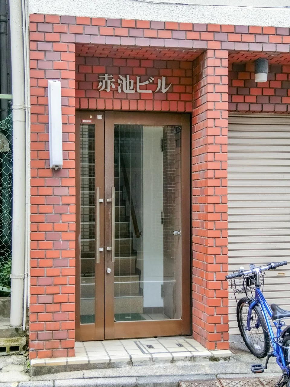 赤池ビル 2 エントランス 3