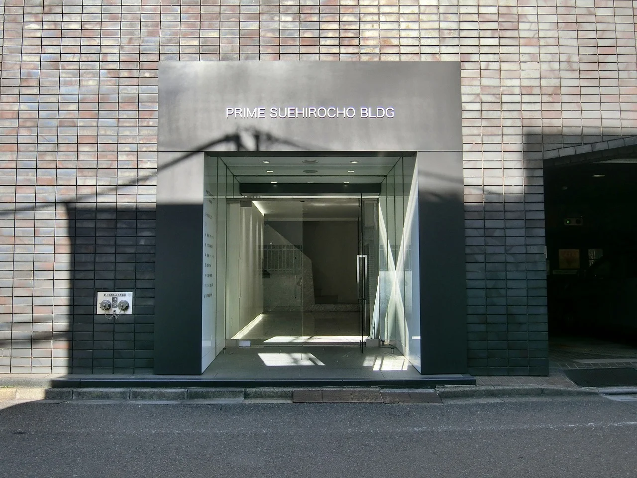プライム末広町ビル 6 エントランス 3