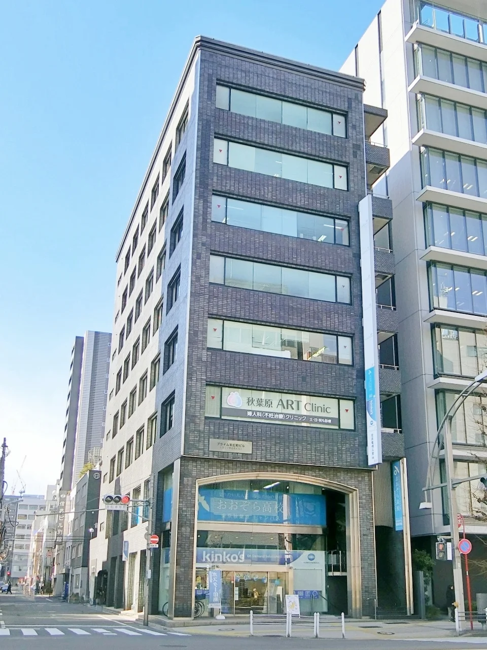 プライム末広町ビル 6 外観 1