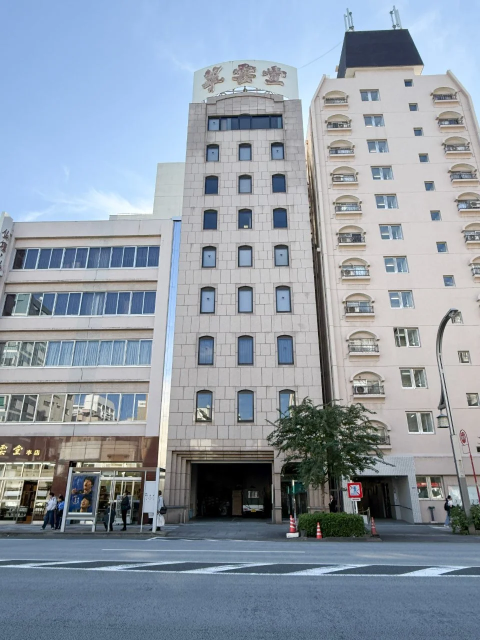 イマス元浅草ビル 8 外観 1