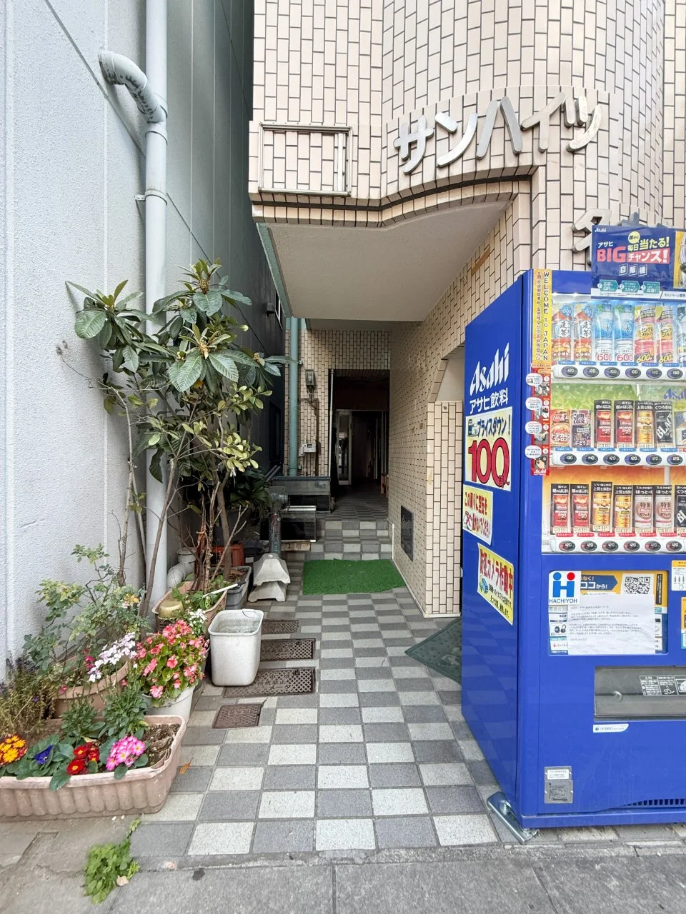 サンハイツ名古屋 1 エントランス 6