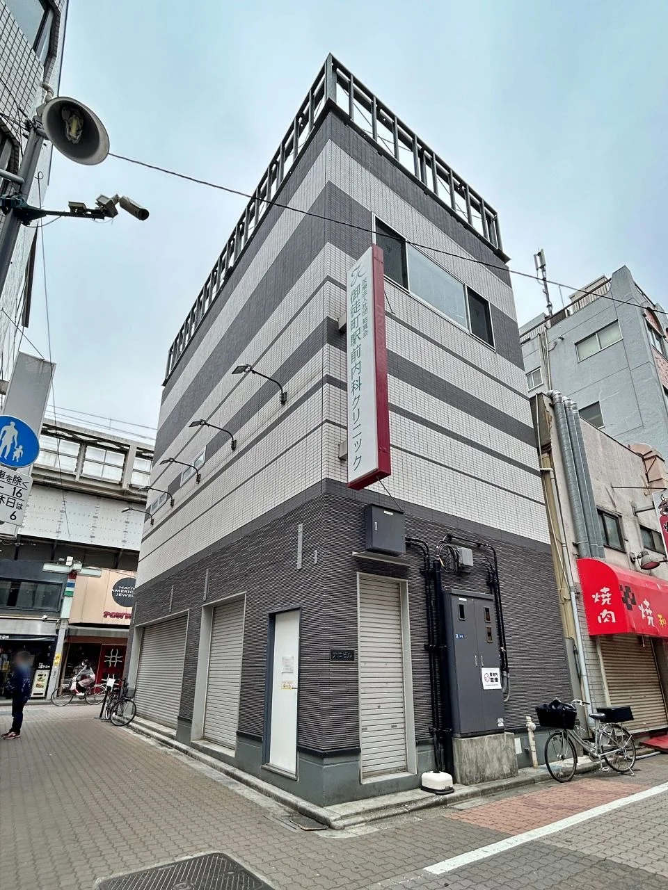 大口ビル 1 外観 2